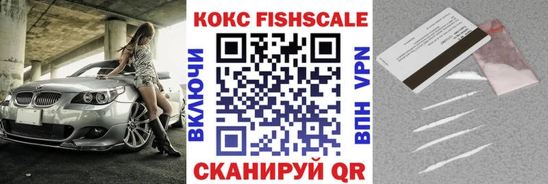 COCAIN Боливия Лесной