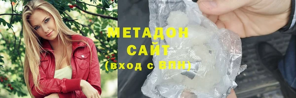 таблы Заволжск