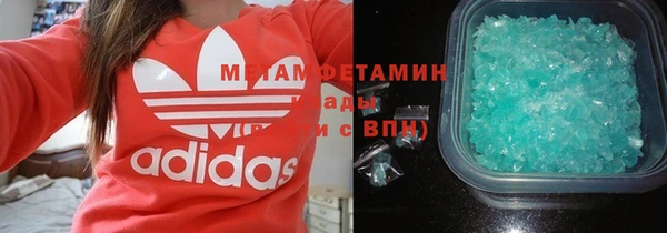 таблы Заволжск