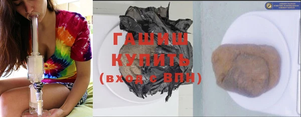 кокаин VHQ Заволжье