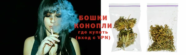 кокаин VHQ Заволжье