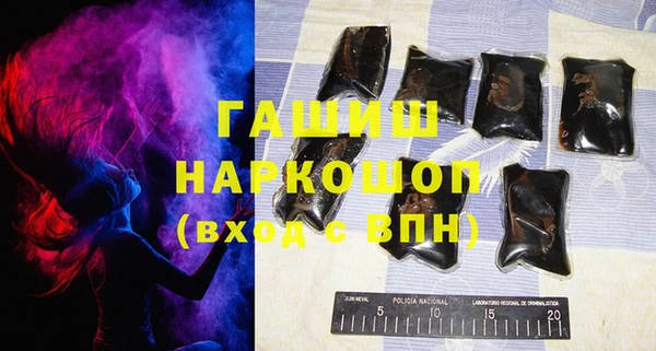 кокаин VHQ Заволжье