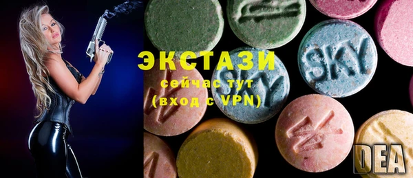 таблы Заволжск