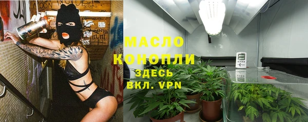кокаин VHQ Заволжье