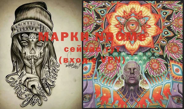 шишки Зерноград