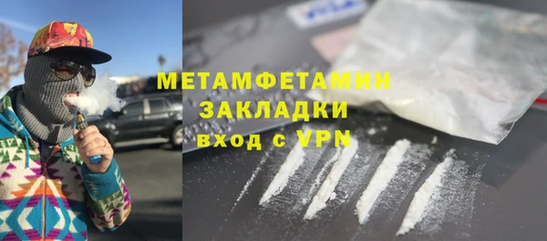 твердый Зеленодольск
