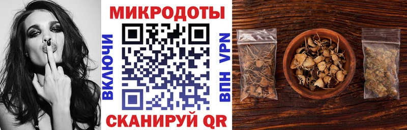 Галлюциногенные грибы мухоморы  Купить  Лесной 